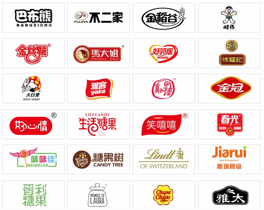 marque de coop&eacute;ration